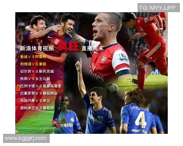 英超足球明星卡片全解析收藏指南与球员信息一网打尽