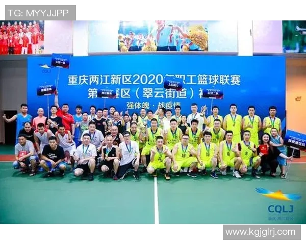 重庆篮球队在城市联赛中的状态分析与表现评估