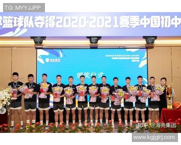 广州篮球队在奥运会上的灵活性表现及其对比赛结果的影响分析