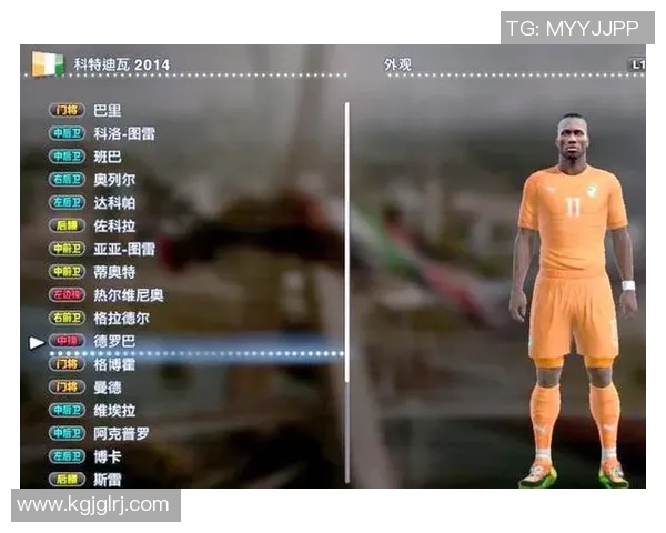 带奥的足球明星们如何在绿茵场上书写传奇与荣耀