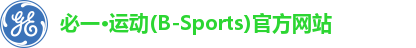 bsports必一官方网站